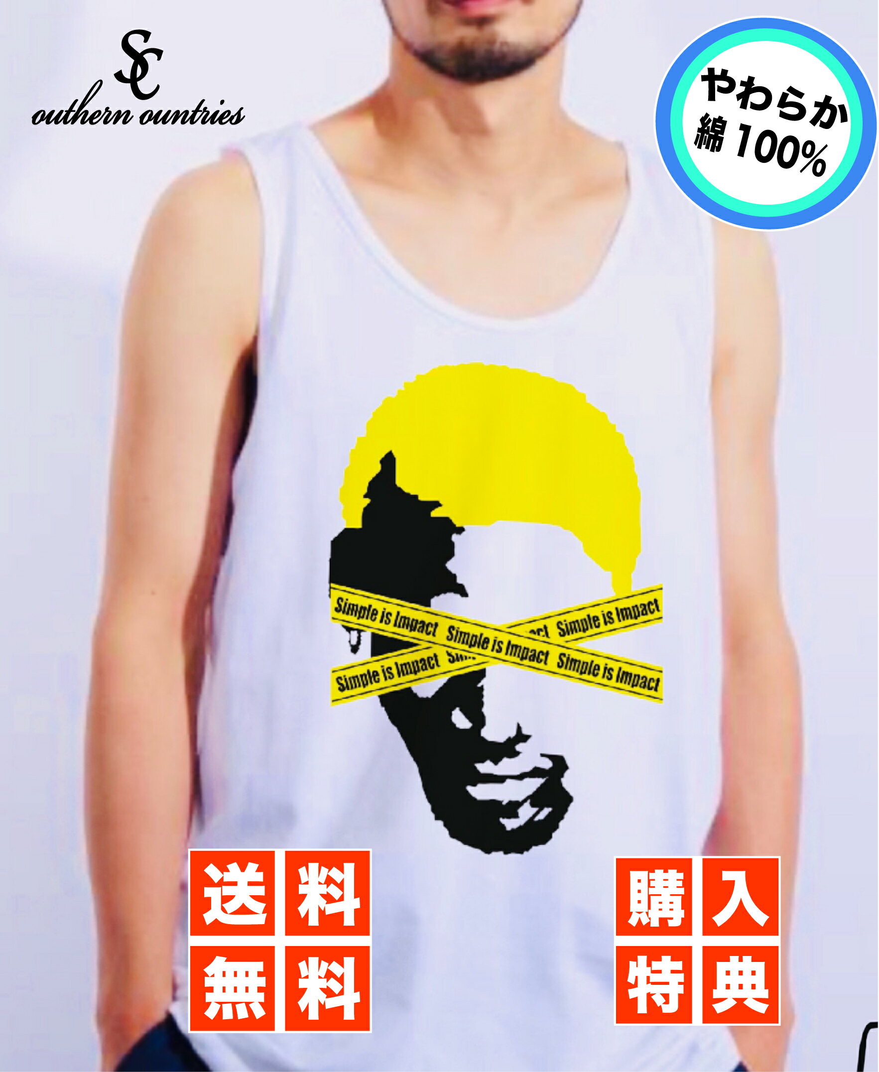 【送料無料 A4ポスタープレゼント】Tank top 2 メンズファッション Tシャツ 春 夏 ストリートブランド 半袖 トレンド ロッドマン ジョーダン シカゴブルズ バスケ ストリート系 高品質 白 黒 …