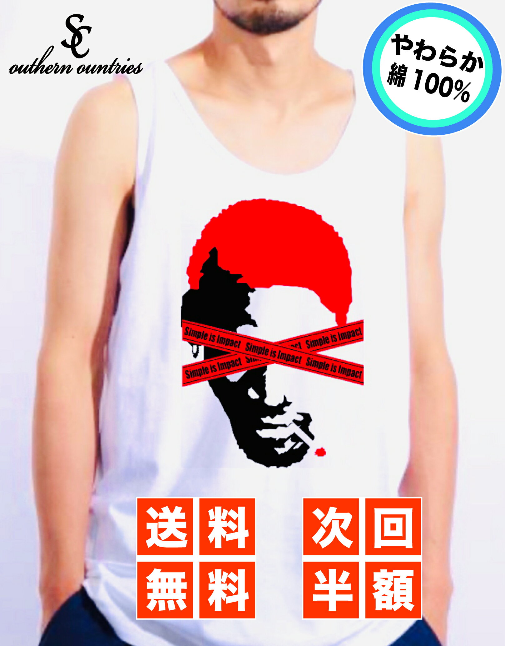 【送料無料！A4ポスタープレゼント】Tank top 3 メンズファッション Tシャツ 春 夏 ストリートブランド 半袖 トレンド ロッドマン ジョーダン シカゴブルズ バスケ ストリート系 高品質 白 黒 黄色 丸首 NBA カットソー　メンズ　ユニセックス