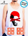 【送料無料!A4ポスタープレゼント】Tank top 3 メンズファッション Tシャツ 春 夏 ストリートブランド 半袖 トレンド ロッドマン ジョーダン シカ...