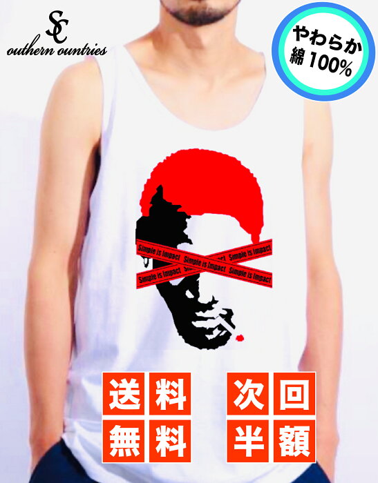 【送料無料！A4ポスタープレゼント】Tank top 3 メンズファッション Tシャツ 春 夏 ストリートブランド 半袖 トレンド ロッドマン ジョーダン シカゴブルズ バスケ ストリート系 高品質 白 黒 黄色 丸首 NBA カットソー　メンズ　ユニセックス