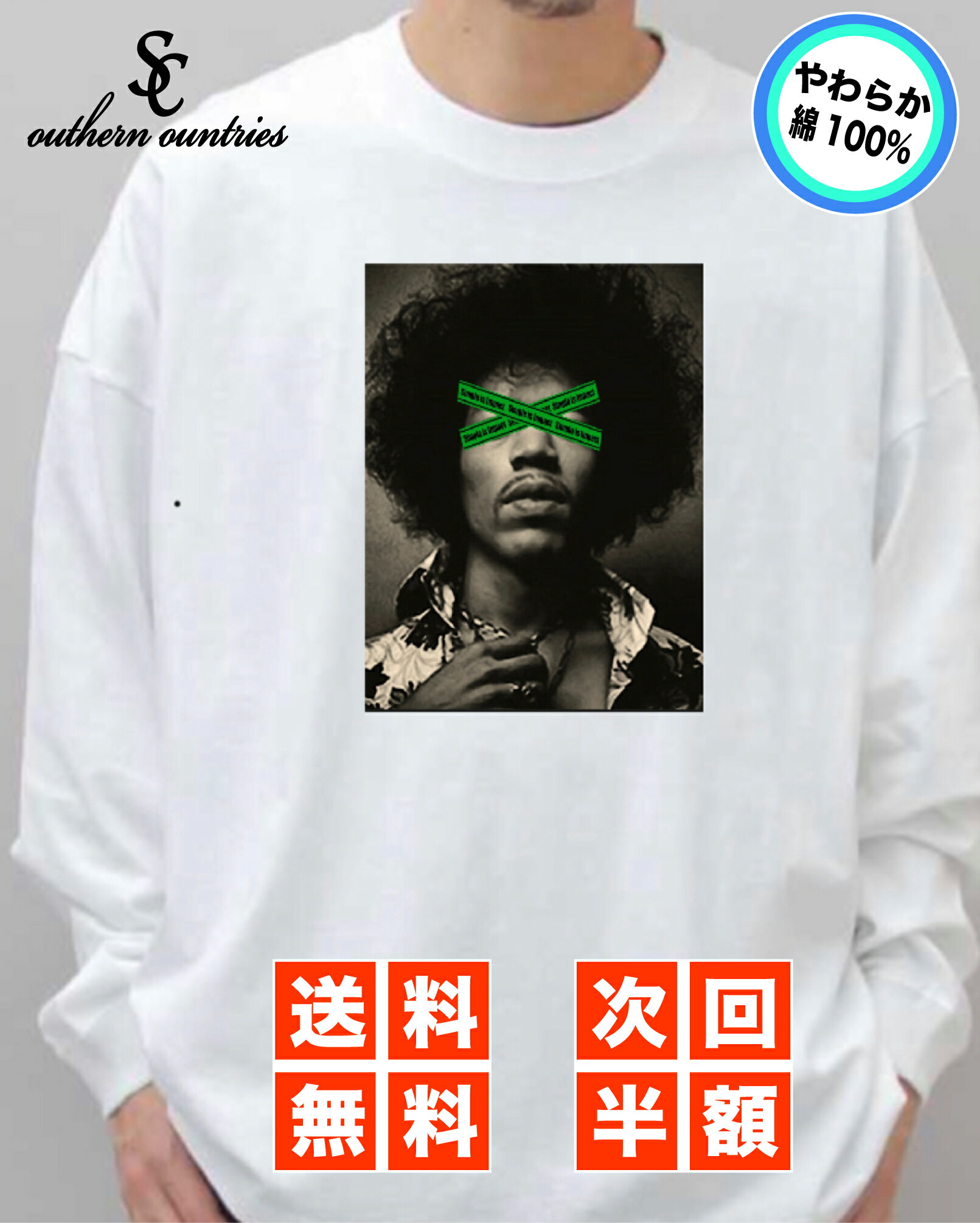 【送料無料!A4ポスタープレゼント】 T-shirt long ロンT ストリートファッション おしゃれ 高品質 白 黒 ホワイト ブラック オリジナルブランド スニーカーファッション ストリート女子 特典 ストリートブランド 送料無料 送料込み クーポン 安い