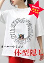 T-shirt Tシャツ tシャツ