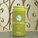 住友化学 肥料 MY PLANTS 長く丈夫に育てるタブレット 170錠