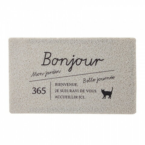 インテリア雑貨 おしゃれ 玄関マット ふわふわテラスマット Bonjour