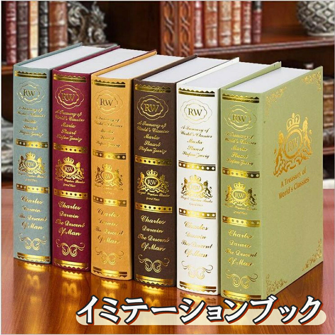 楽天市場】洋書 ダミーの通販