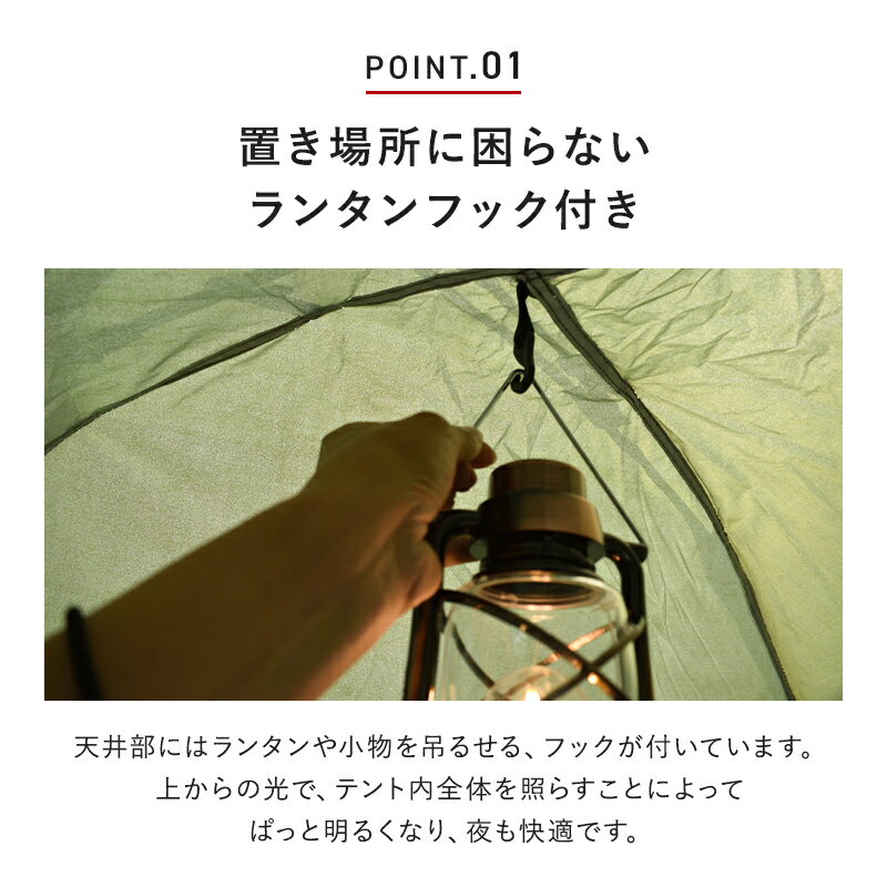 【open記念!300円offクーポン配布8/1-8/11 9:59迄】 イージーアップフルクローズシェード OV オリーブ サンシェード テント UVカット ビーチテント シルバーコーティング 軽量 設営簡単 キャンプ BBQ ピクニック 日よけ 防災 折りたたみ 通気性 おしゃれ アウトドア 収納袋通販格安セール情報 楽天 通販