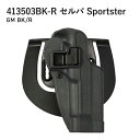 413503BK-R セルパ Sportster GM BK/R