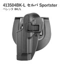 商品説明 商品名 413504BK-L セルパ Sportster ベレッタ BK/L サイズ ベレッタ92/96（エリート/ブリッグまたは 登録国 アメリカ ブランド ブラックホーク モデル 0064801809129 色 ガンメタルグレイ 重さ 0.5ポンド 製品寸法 7.3 X 6 X3.4インチ