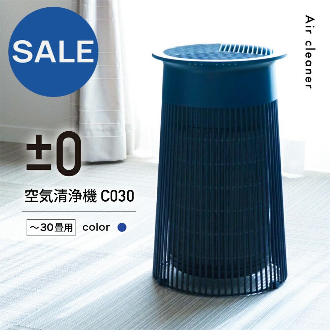 SALE2٤ŵաۥץ饹ޥʥ  C030 XQH-C030 ץޥ 0 30 ʴк 륹...