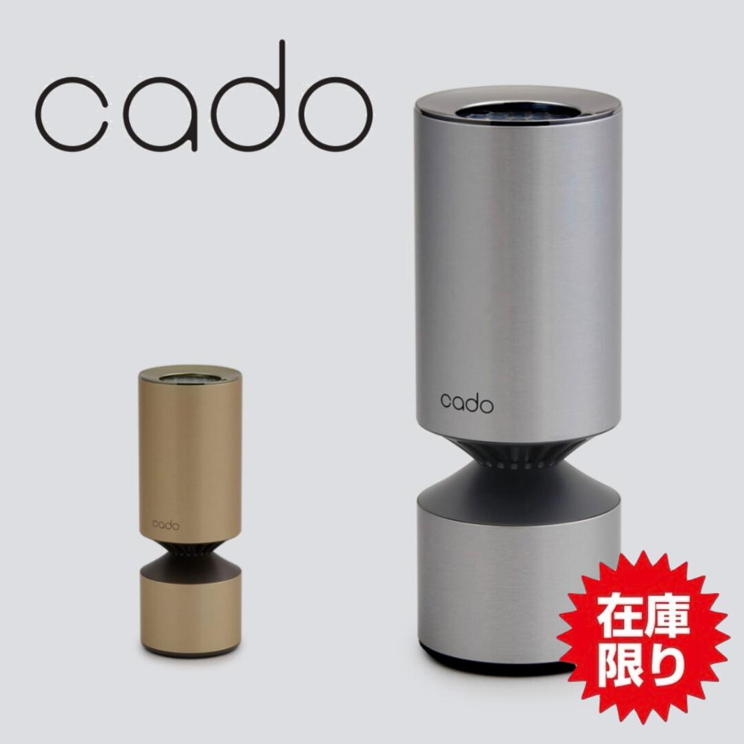 【SALE/在庫限り】cado カドー 空気清浄機 MP-C