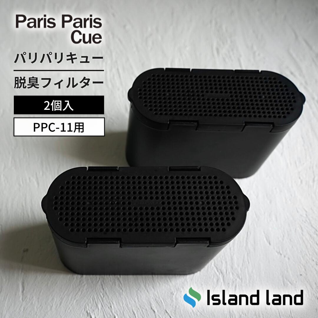 楽天市場】生ごみ 処理(生ゴミ処理機|キッチン家電):家電の通販 楽天市場】生ごみ 処理(生ゴミ処理機|キッチン家電):家電の通販