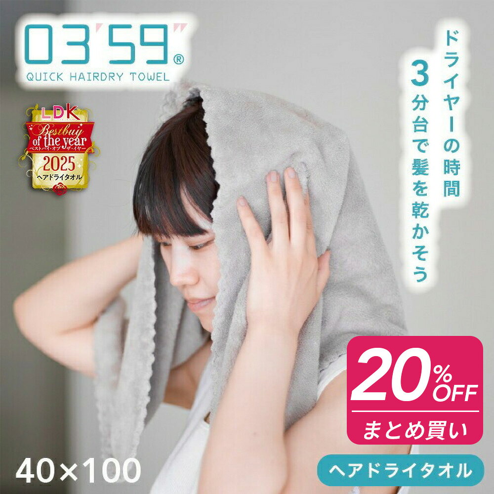 �^�I�� �w�A�h���C�^�I�� 0359 �}�C�N���t�@�C�o�[ �o�X�^�I�� ������ �R�X�p �z���^�I�� �����^�I�� �� ���̖� �c