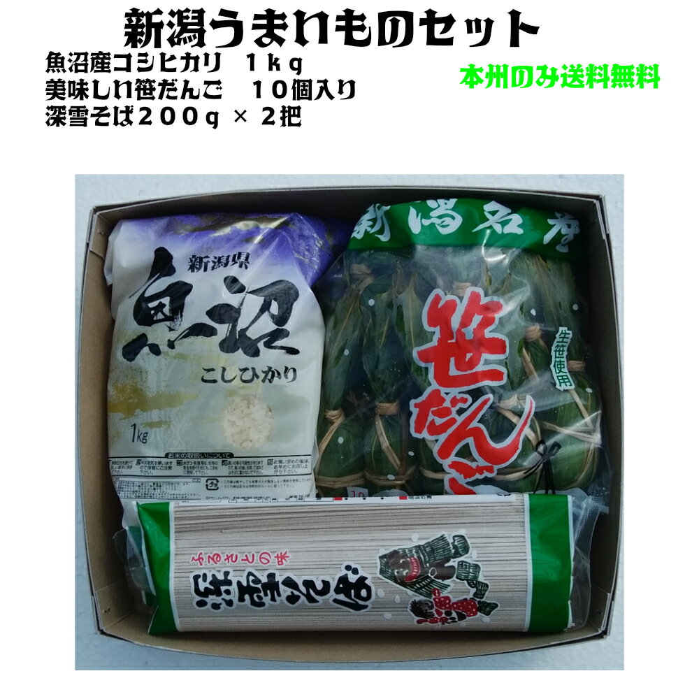 V  cq A  V̔ Zbg    ߘa5NYY RVqJ 1kg 10 [Ⴛ200g~2c  1kg V Y lߍ킹 Ђ cq  soba  Aȕ ăZbg