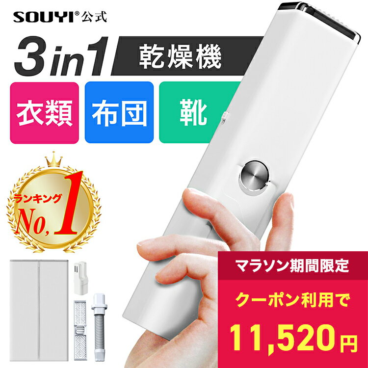アースガーデン ヤブ蚊マダニ ジェット 480ml ガーデニング 2本 アースガーデン ヤブ蚊マダニ ジェット 480ml ガーデニング 2本
