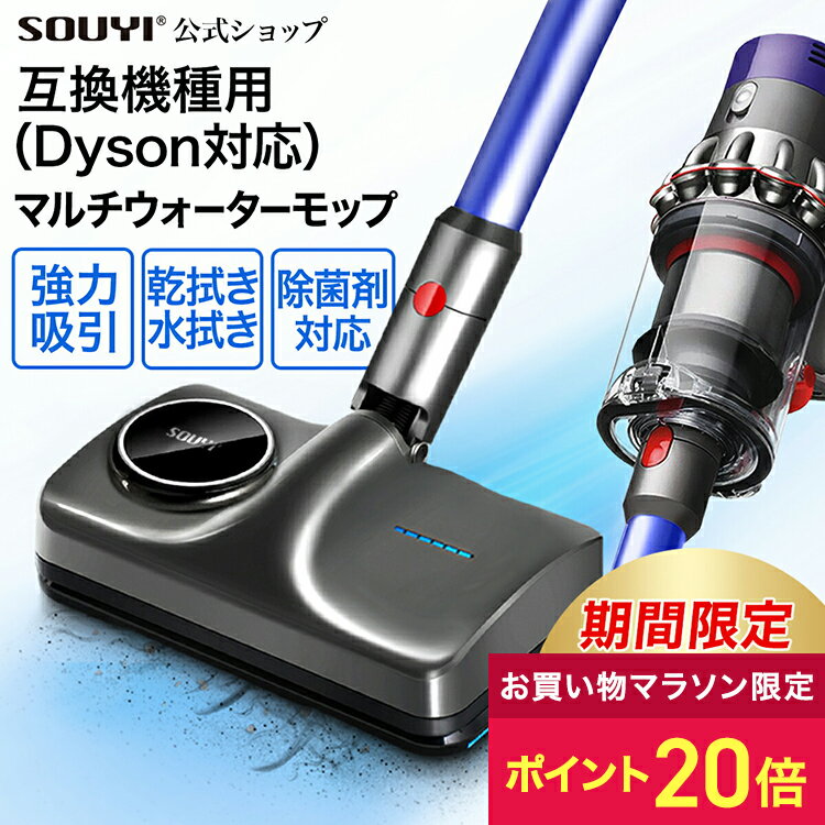 新型ダイソンV11アブソル-トSV14ABL新品未開封品