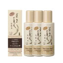 日本盛　米ぬか美人 化粧水 120ml x12本セット　【日本製】素肌しっとり/無香料/無着色/弱酸性/