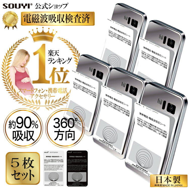 楽天市場】iphone xs 64gb simフリー 新品の通販 楽天市場】iphone xs 64gb simフリー 新品の通販