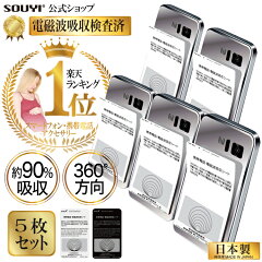 https://thumbnail.image.rakuten.co.jp/@0_mall/souyi-japan/cabinet/mem_product/imgrc0086419236.jpg