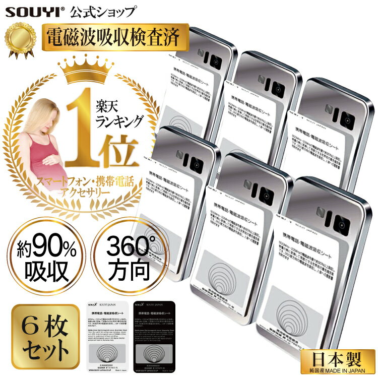 楽天市場】iphone xs 64gb simフリー 新品の通販 楽天市場】iphone xs 64gb simフリー 新品の通販