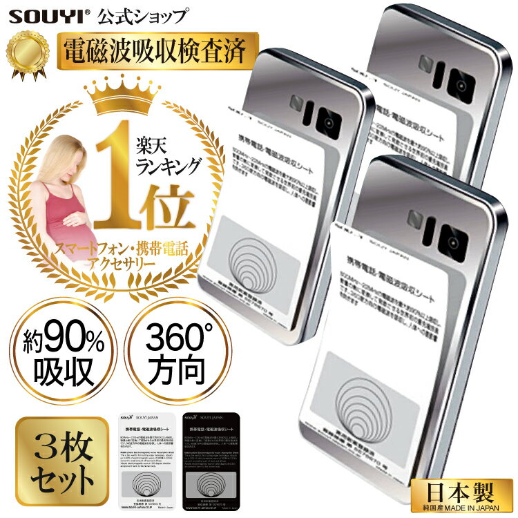 楽天市場】iphone xs 64gb simフリー 新品の通販 楽天市場】iphone xs 64gb simフリー 新品の通販