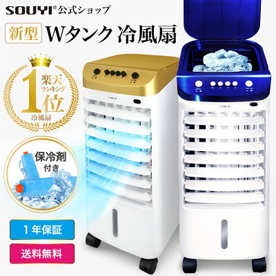 犬の暑さ対策グッズ18選!夏の留守番は熱中症対策が必須! 29 sy 076nn