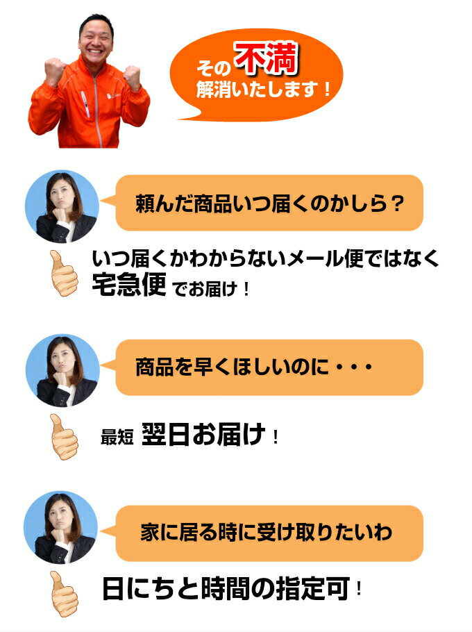 【バレンタイン包装できます】最短翌日お届け もち麦 800g もちもちの大麦には野菜で補えない食物繊維を含んでいます。押し麦もち麦ご飯(麦飯)【あす楽】【贈り物 プレゼント 誕生日 手土産 一人暮らし 送料無料 ギフト】チョコ以外格安通販　バレンタイン　人気　ランキング