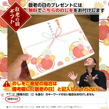 お中元 ギフト 早割【冷凍 生ウニ 100g】 1,780円　料亭やお寿司屋さんプロが認めた雲丹！日にち・時間指定OK！【あす楽】雲丹 うに ウニ海鮮、魚介【贈り物 プレゼント 誕生日 手土産 一人暮らし 花以外 ギフト】