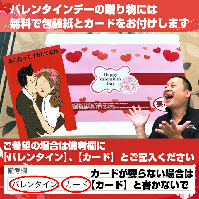 【バレンタイン包装できます】1食わずか13キロカロリー【もずくスープ】20食セット!低カロリーでおなか満腹海鮮、魚介の美味しい食べ物【あす楽】【贈り物 プレゼント 誕生日 手土産 一人暮らしギフト 送料無料 ギフト】チョコ以外格安通販　バレンタイン　人気　ランキング