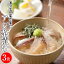 高級“生”お茶漬けアジ茶漬け40g×3食。長崎県の五島列島で水揚げされた鯵茶漬け。海産物を贈り物(プレゼント)に。贅沢な海の幸、国産「あじ茶漬け」。炊き込みご飯。【あす楽】【誕生日 手土産 お中元 ギフト】お年賀 お年始