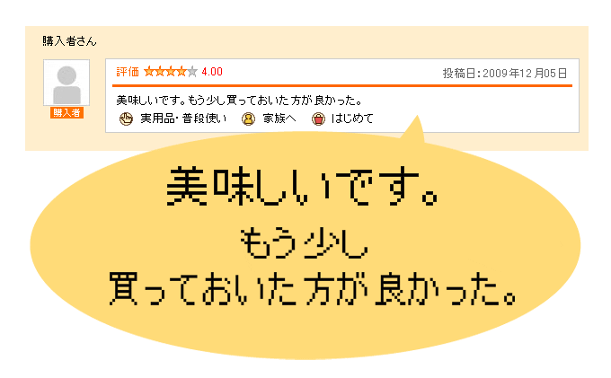 【バレンタイン包装できます】【お刺身サーモン】手巻き寿司で8巻ドンブリで2.5人前!鮮度抜群のトロサーモンです。ご自宅用はもちろん贈り物としてもどうぞ【あす楽】海鮮、魚介の美味しい食べ物 ギフト チョコ以外格安通販　バレンタイン　人気　ランキング