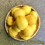 レモン　2kg(約12個)　アメリカ　カリフォルニア産　有機認証　防カビ剤不使用　まとめ買い　えらべる　宅配