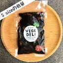 [L size] ひじきの炊いたん　2〜3人分(230g) 無添加惣菜　VEGE