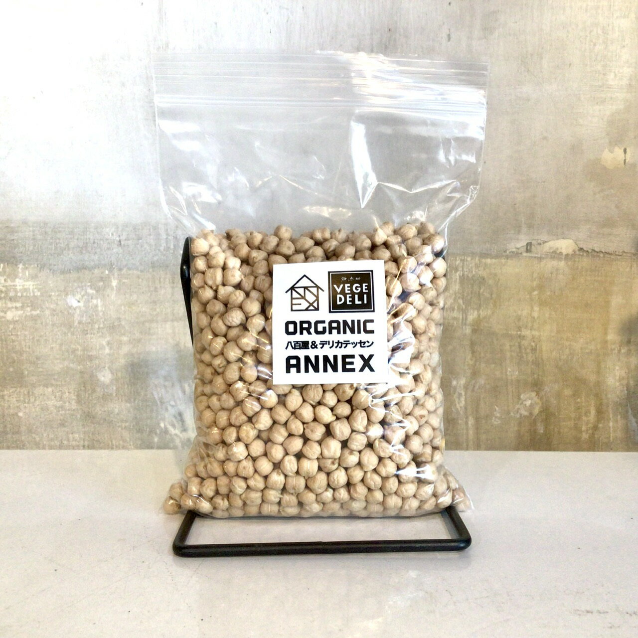 ひよこ豆　500g 送料込み　アメリカ産　乾物　豆　保存食　フムス　有機認証を取得しているものを小分けしております。