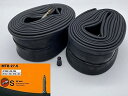 2本セット コンチネンタル Continental MTB 仏式チューブ 27.5x1.75-2.5(47-584/62-584) バルブ長42mm 【簡易パッ...