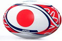 ギルバート 2023年 ラグビーワールドカップ フラッグボール 日本 5号球 RWC2023 GB-9059