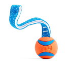 Chuckit! Chuckit Hardware canina! Medio Remolcador Ultra