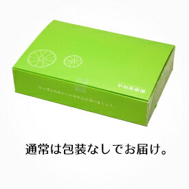 早和果樹園 飲むみかんのジュレ6個セット ゼリー お土産 フルーツゼリー みかん 帰省土産 内祝