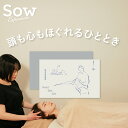 『ヘッドスパギフト』体験ギフト エステ リラックス プレゼント カタログギフト 体験型ギフト 彼氏 彼女 妻 夫 同僚 両親 誕生日 母の日 敬老の日 リラック...