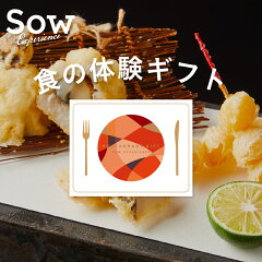 https://thumbnail.image.rakuten.co.jp/@0_mall/sowxp/cabinet/thumb/restaurant-100.jpg