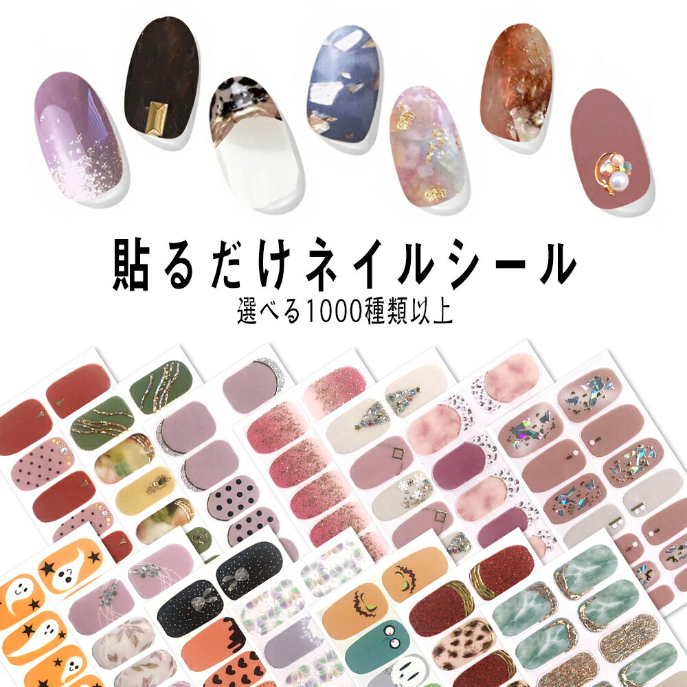 ͥ륷 Ž  ͥ륹ƥå  ͥ륷 Ų ͥǥ ͥѡ  ͥ륵 ñ Ĺ̵...