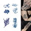 タトゥーシール メンズ ボディーシール 防水 おしゃれ 刺青シール ステッカー TATTOO 入れ墨シール リ..