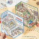 ハウスステッカー 造景 シール ストレス解消 グッズ おもしろ シーンシール 造景シール ドールハウス キット 初心者 ミニチュア模型 手帳デコ素材シール(3)