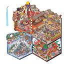 立体 シール おしゃれ 造景シール 紙 ミニチュアハウス 大人 紙 ドールハウス おもちゃ ハウス ステッカー コラージュ 素材 初心者 漫画ステッカー ピンセット付き