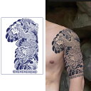 タトゥーシール 和彫り 肩 刺青シール 長持ち 和柄 メンズ ジャグアタトゥー ボディーシール 入れ墨シール 大判 タトゥーステッカー かっこいい