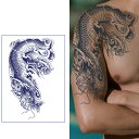 タトゥーシール メンズ ボディーシール 長持ち 防水 おしゃれ ハロウィン 仮装 コスプレ ボディペイント シール 肩 胸 トライバル かっこいい 刺青 ボディステッカー 龍 ドラゴン 転写 取れにくい 刺青シール 入れ墨シール TATTOO 2週間で消えるジャグアタトゥーシール