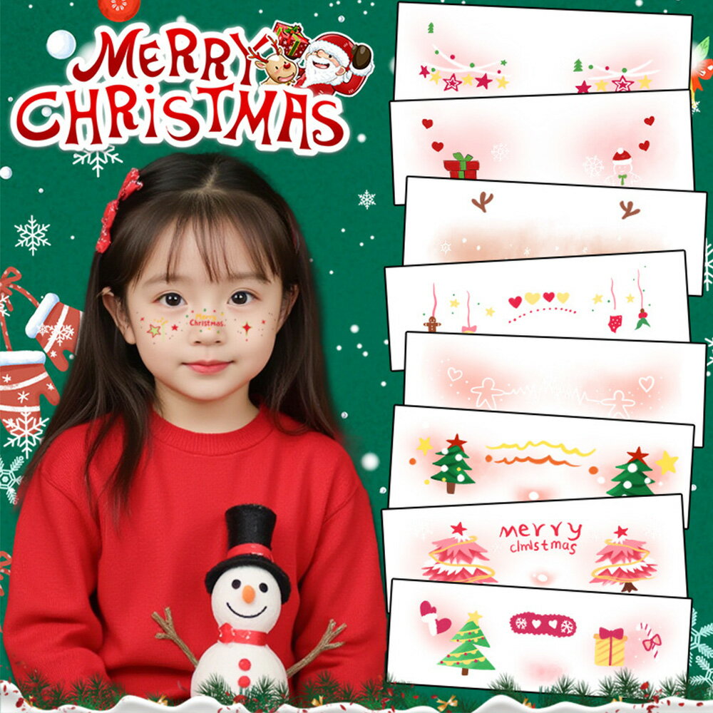 クリスマス タトゥーシール フェイス サンタクロース シール 可愛い 仮装 コスチューム 顔 ステッカー ..