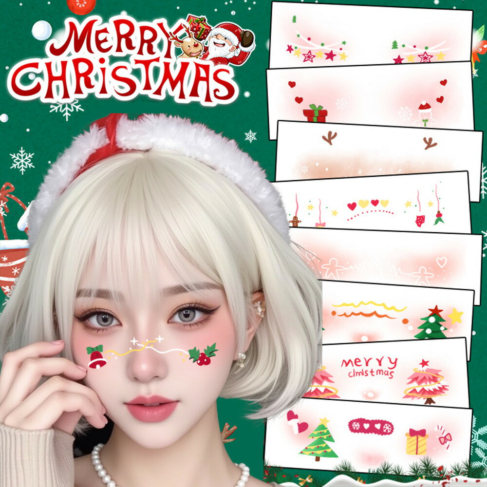 ボディーシール クリスマス タトゥーシール フェイスシール サンタクロース シール 可愛い サンタ コスプレ 顔 ステッカー 刺青シール クリスマス柄 顔の装飾