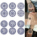 リアルタトゥーシール 梵字 ジャグアタトゥー 2週間 タトゥーシール メンズ かっこいい 刺青シール 防水 入れ墨シール 長持ち ボディシール