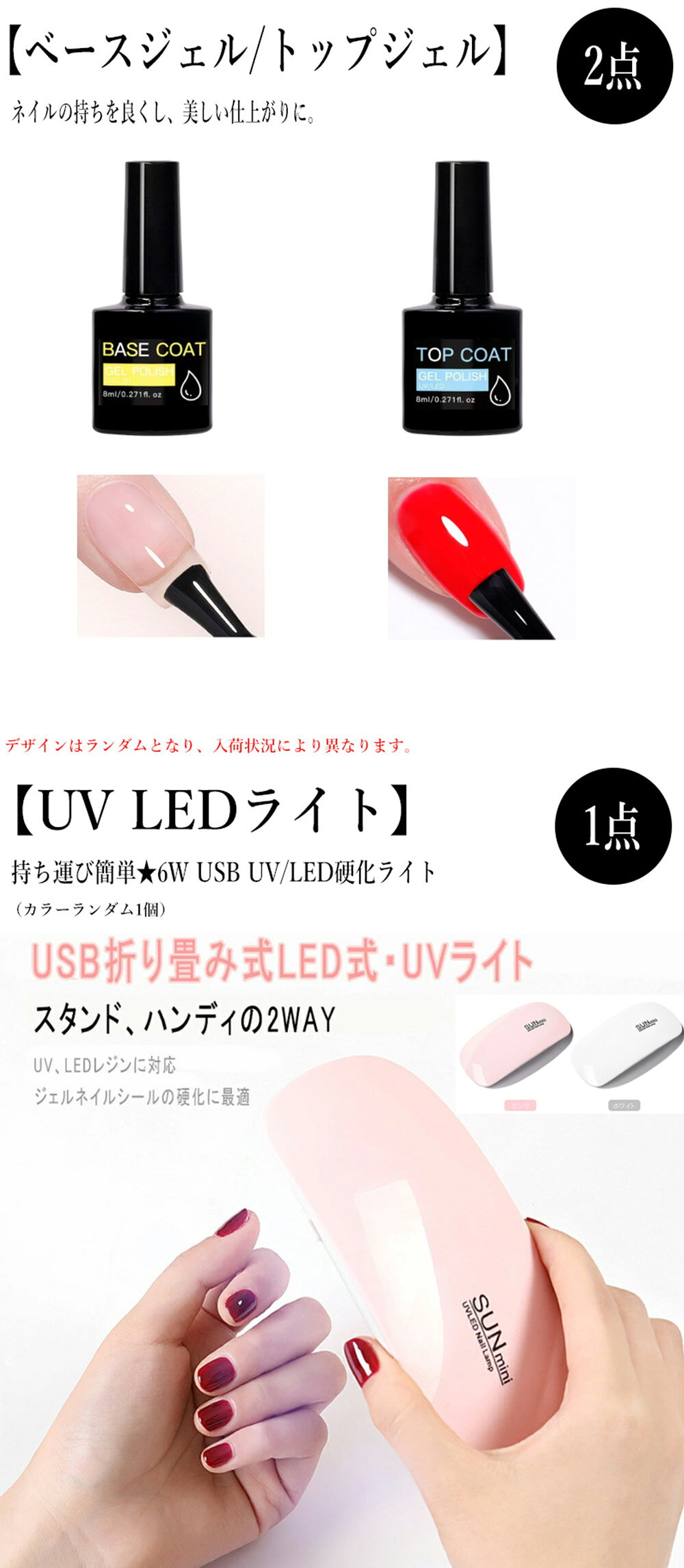 �ͥ��륢���� ���å� ����եͥ��� ƻ�� �켰 ������ͥ��륭�å� �鿴�� �͵� �ץ����� �ͥ������� ������ ������ �ͥ���ѡ��� �ͥ��� ���ȡ��� �������� �쥸�� �ǥ��ѡ��� �İ��� �饤�󥹥ȡ��� �ѡ��륹�ȡ��� Ⱦ�� led�饤�� �ޤ䤹�� ������֥饷 �ͥ��륱�����Ʊ�