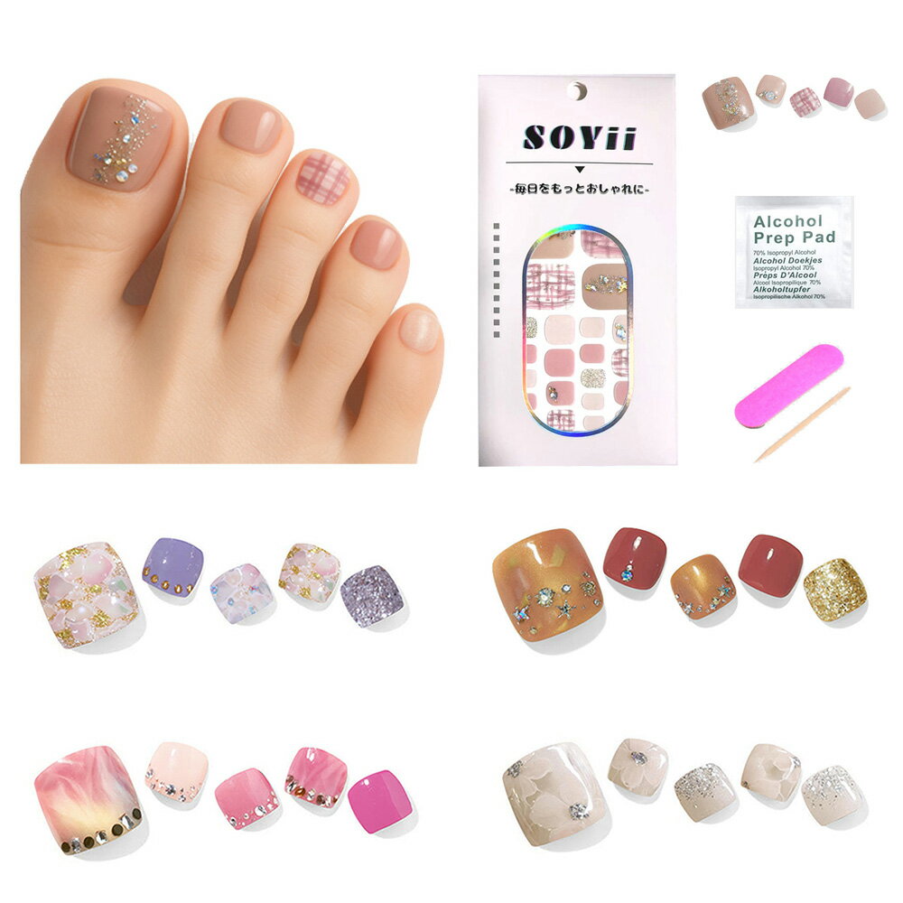 ネイルシール 貼るだけ フット セルフネイル 硬化不要 ネイルステッカー 花 シンプル ネイルラップ ネイルデザイン 秋 かわいい マニキュア ネイルアート